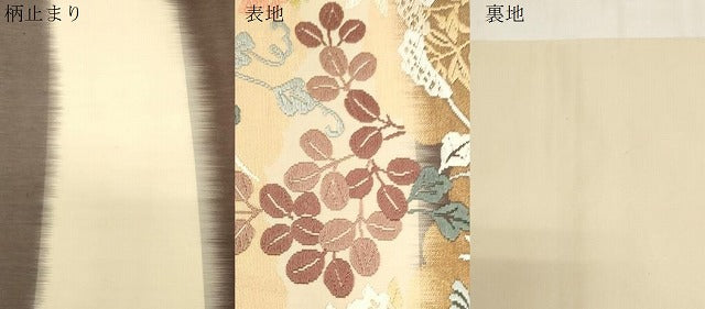 平和屋着物●六通柄袋帯 唐錦 草花文 正絹 逸品 CABF6310dy