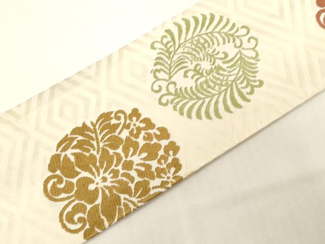 平和屋着物●西陣 川島織物 九寸名古屋帯 唐織 草花丸文 正絹 逸品 CABF6320dy
