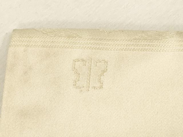 平和屋着物●西陣 川島織物 九寸名古屋帯 唐織 草花丸文 正絹 逸品 CABF6320dy