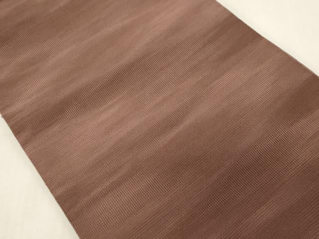 平和屋着物●京都の和装業の老舗一門 千切屋 爪掻き本綴れ 八寸名古屋帯 霞文 正絹 逸品 CABF6351dy