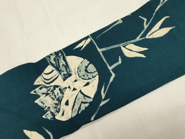 平和屋着物●九寸名古屋帯 作家物 ろうけつ染め 手描き 紬地 草木文 正絹 逸品 CABF6359dy