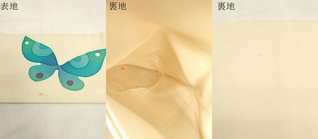 平和屋着物●塩瀬 九寸名古屋帯 手描き 舞蝶文 正絹 逸品 CABF6377dy