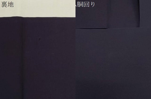 平和屋着物●塩瀬 九寸名古屋帯 手描き 草花文 金彩 正絹 逸品 CABF6388dy
