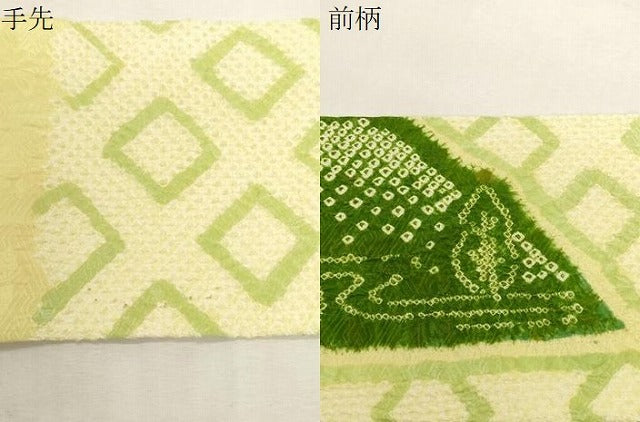 平和屋着物●九寸名古屋帯 絞り 遠山文 正絹 逸品 CABF6389dy