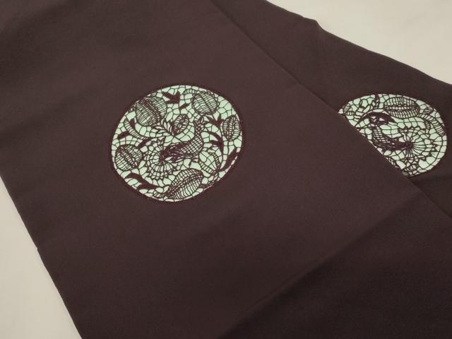 平和屋着物●九寸名古屋帯 総刺繍 花鳥丸文 黒紅色 正絹 逸品 CABF6390dy