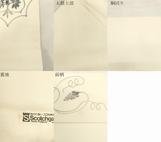 平和屋着物●塩瀬 九寸名古屋帯 作家物 手描き 葡萄蔦の葉花文 金彩 正絹 逸品 CABF6393dy