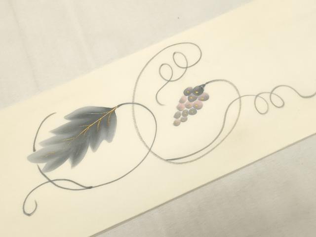 平和屋着物●塩瀬 九寸名古屋帯 作家物 手描き 葡萄蔦の葉花文 金彩 正絹 逸品 CABF6393dy