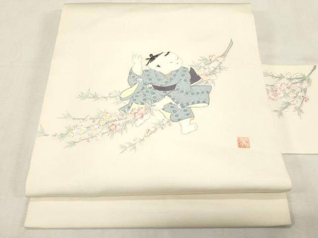 平和屋着物●塩瀬 九寸名古屋帯 作家物 手描き 童子花文 正絹 逸品 CABF6399dy