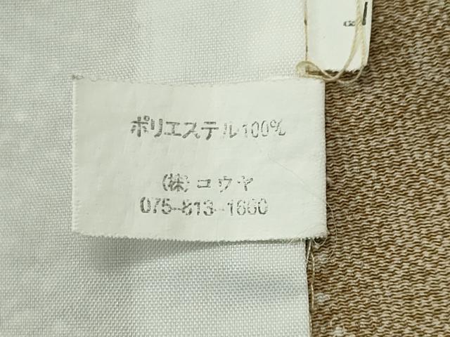 平和屋着物▽江戸小紋 単衣 花間道 洗える着物 CABF6491ou