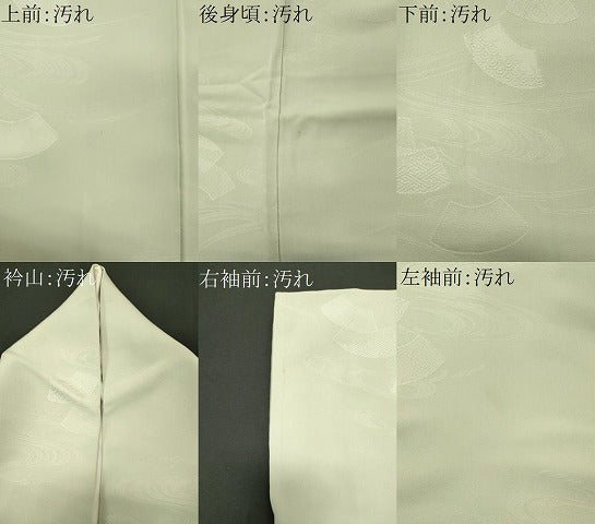 平和屋着物■上質な色無地 地紙流水地紋 白緑色 正絹 逸品 CABF6538ou