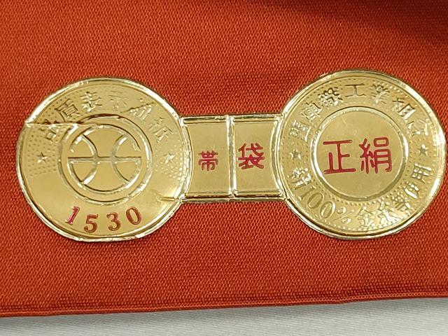 平和屋着物◎西陣 六通柄袋帯 花唐草文 金銀糸 証紙付き 正絹 逸品 CABF6560ou