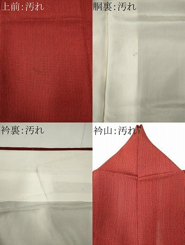 平和屋着物■江戸小紋 万筋 赤色×黒色 正絹 逸品 CABF6616ou