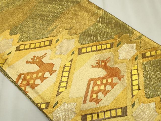 平和屋着物◎佐賀錦 丸帯 有栖川文様 金糸 正絹 逸品 CABF6668ou