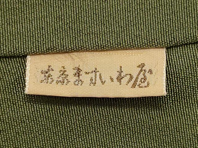 平和屋着物■上質な小紋 笹の葉文 金彩 ますいわ屋扱い 正絹 逸品 CABF6754ou