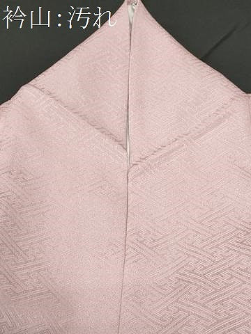 平和屋着物■訪問着 絞り 辻が花 正絹 逸品 CABF6945fb