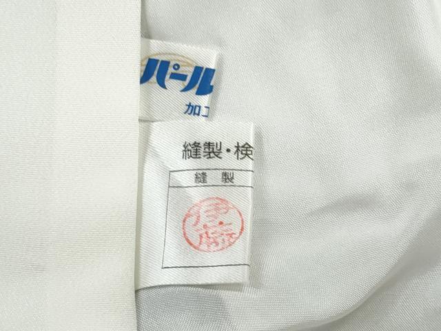 平和屋着物■豪華黒留袖 駒刺繍 冊子花鳥文 金彩 正絹 逸品 CABF6950fb