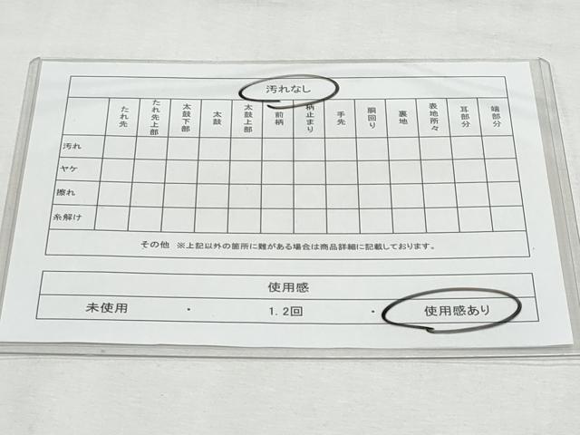 平和屋着物◎六通柄袋帯 唐織 地紙孔雀花文 金銀糸 正絹 逸品 CABF7056fb