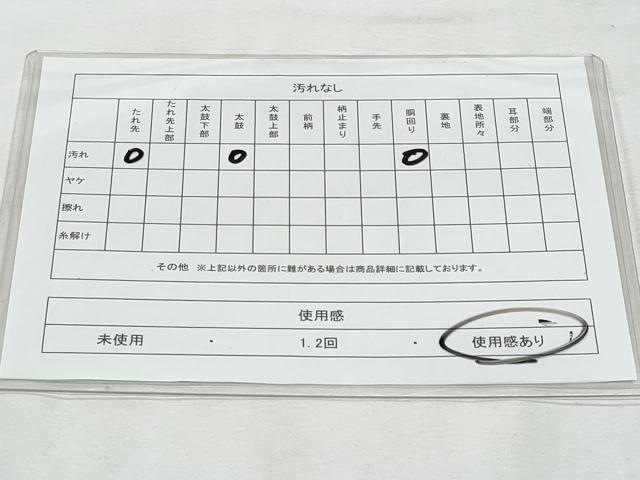 平和屋着物◎六通柄袋帯 唐織 菱花文 銀糸 正絹 逸品 CABF7074fb