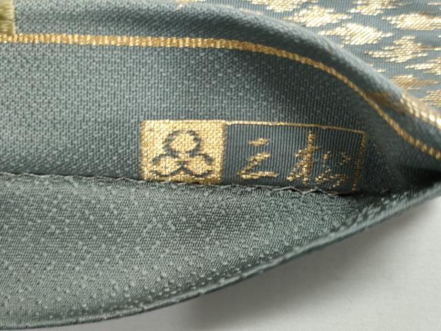平和屋着物◎六通柄袋帯 唐織 舞蝶花丸文 金彩 正絹 逸品 CABF7170fb