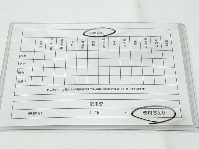 平和屋着物◎六通柄袋帯 唐織 名所百景 清水寺 龍安寺石庭 黒地 金糸 正絹 逸品 CABF7175fb