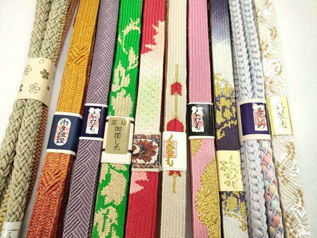 平和屋着物●和装小物 帯締め10本セット 高麗組 礼装用 草木染 金糸 逸品 未使用 CABF7221ju