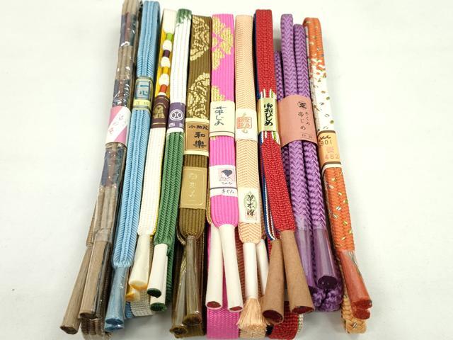 平和屋着物●和装小物 帯締め10本セット 高麗組 草木染 西武百貨店扱い 逸品 未使用 CABF7263ju