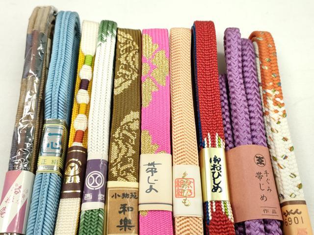 平和屋着物●和装小物 帯締め10本セット 高麗組 草木染 西武百貨店扱い 逸品 未使用 CABF7263ju