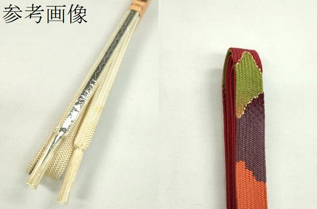 平和屋着物●和装小物 帯締め10本セット 高麗組 三越扱い 高島屋扱い 金糸 逸品 未使用 CABF7286ju