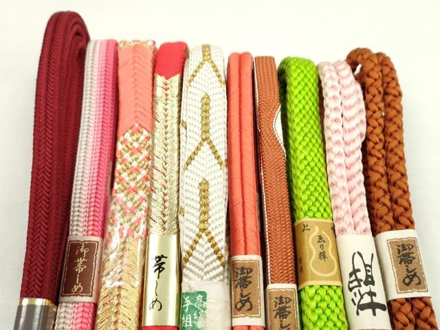 平和屋着物●和装小物 帯締め10本セット 冠組 礼装用 丸組 そごう扱い 金糸 逸品 未使用 CABF7305ju