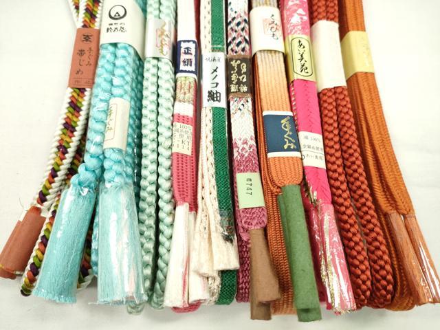 平和屋着物●和装小物 帯締め10本セット 高麗組 奈良組 メノコ紬 鈴乃屋扱い 金糸 逸品 未使用 CABF7323ju