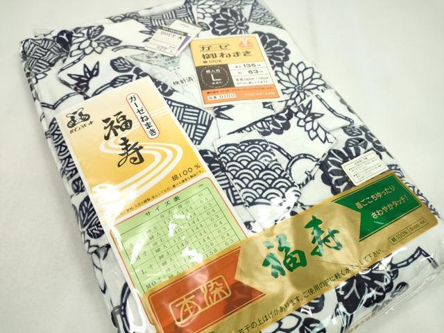 平和屋着物▼和装小物 浴衣生地寝巻きまとめて4点 男性/女性 ガーゼ ガウン 入院着 綿 サイズ:S/L 逸品 未使用 CABF7446ju