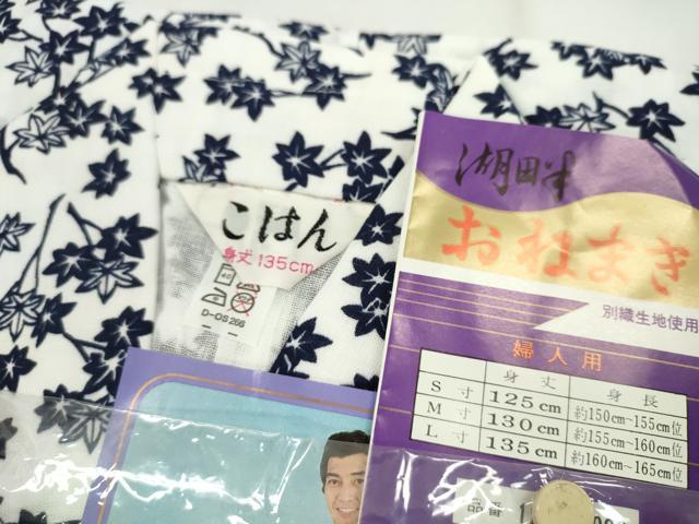 平和屋着物▼和装小物 浴衣生地寝巻きまとめて4点 男性/女性 ガーゼ ガウン 入院着 綿 サイズ:S/L 逸品 未使用 CABF7446ju