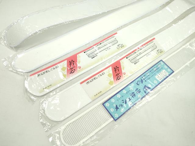 平和屋着物▼和装小物 衿芯まとめて10点 綸子 メッシュ 塩瀬 一文字 長尺あり 長襦袢 着付け 逸品 未使用 CABF7477ju