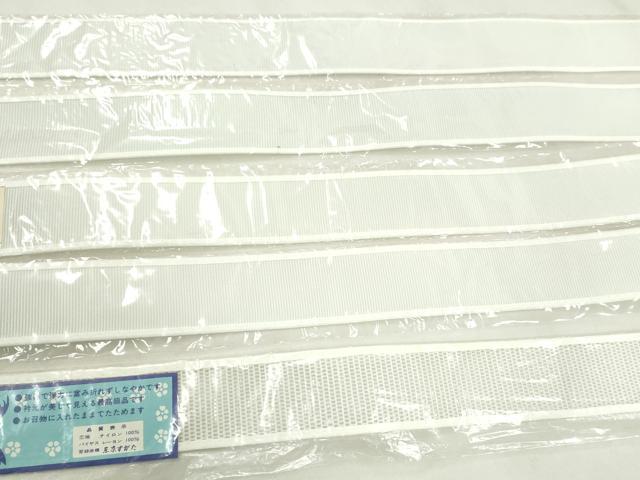 平和屋着物▼和装小物 衿芯まとめて10点 綸子 メッシュ 塩瀬 一文字 弓型 長尺あり 長襦袢 着付け 未使用多数 逸品 CABF7480ju