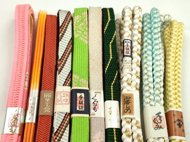 平和屋着物●和装小物 帯締め10本セット 高麗組 笹浪組 礼装用 振袖用 金糸 逸品 未使用 CABF7521ju