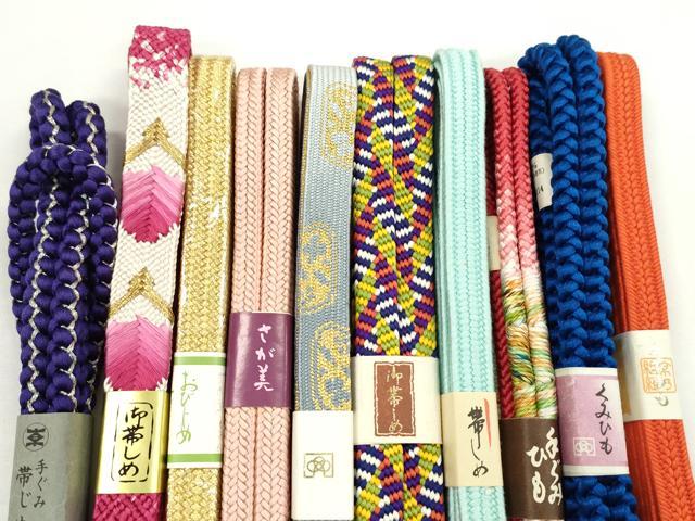 平和屋着物●和装小物 帯締め10本セット 高麗組 冠組 鴨川組 礼装用 さが美扱い 金銀糸 逸品 未使用 CABF7528ju