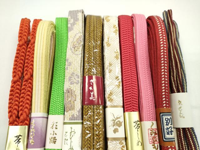 平和屋着物●和装小物 帯締め10本セット 高麗組 冠組 唐組 笹浪組 礼装用 さが美扱い 金糸 逸品 未使用 CABF7536ju