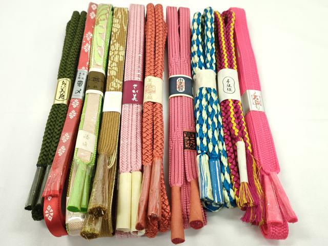 平和屋着物●和装小物 帯締め10本セット 高麗組 冠組 丸組 博多織 草木染 さが美扱い 美保姿本舗 金糸 逸品 未使用 CABF7563ju