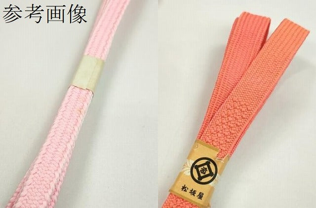 平和屋着物●和装小物 帯締め10本セット 高麗組 唐組 丸組 礼装用 松坂屋扱い 金糸 逸品 未使用 CABF7566ju