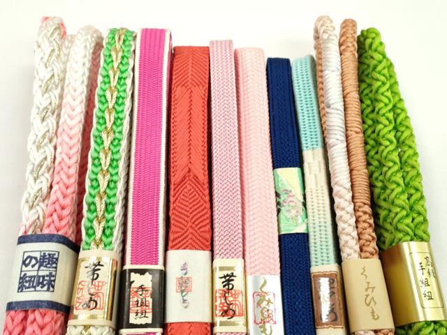 平和屋着物●和装小物 帯締め10本セット 高麗組 鴨川組 礼装用 金糸 逸品 未使用 CABF7575ju