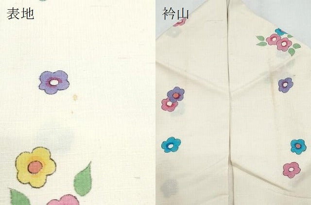 平和屋着物▽上質な紬 単衣 花間道 正絹 逸品 CABF7648th