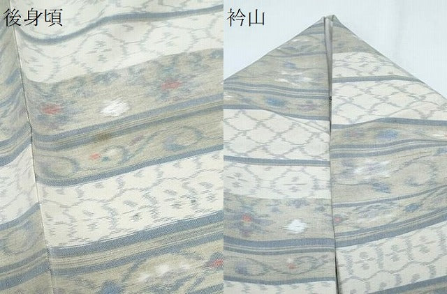 平和屋着物▽上質な紬 単衣 横段花文 正絹 逸品 CABF7653th