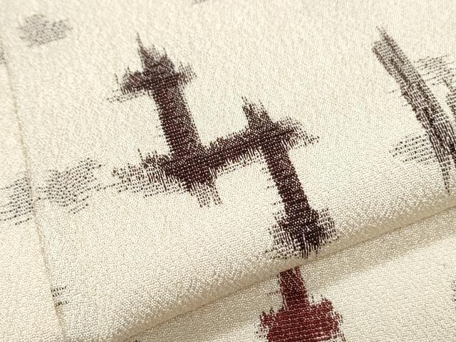 平和屋着物▽上質なお召 単衣 吉祥文 正絹 逸品 CABF7683th