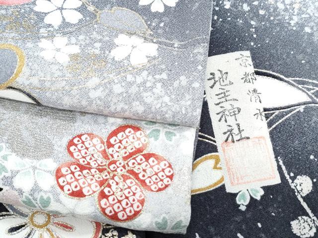 平和屋着物▽上質な小紋 単衣 作家物 草花文 暈し染め