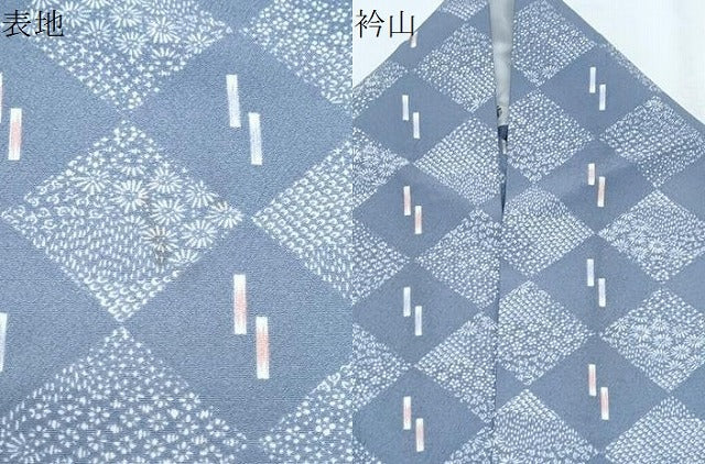 平和屋着物▽小紋 単衣 菱花文 洗える着物 CABF7718th