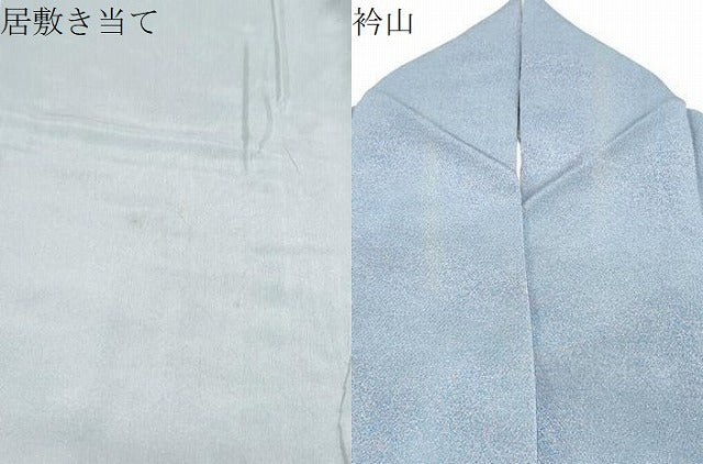 平和屋着物▽上質な小紋 単衣 霞文 鬼しぼ縮緬 正絹 逸品 CABF7721th