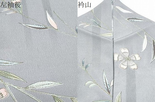 平和屋着物▽小紋 単衣 草花文 洗える着物 CABF7731th