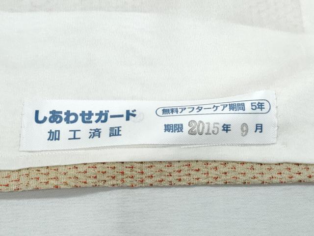 平和屋着物▽塩沢紬 単衣 蚊絣 正絹 逸品 CABF7778th