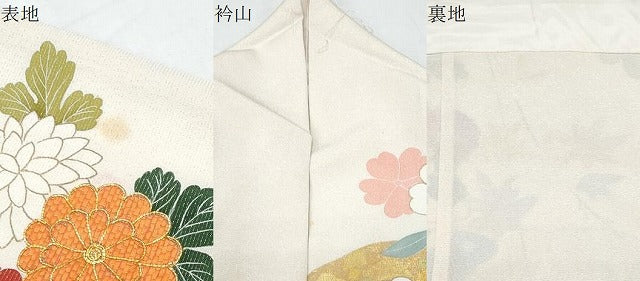 平和屋着物●創業460年・千總 豪華振袖 花蝶文 銀通し地 高島屋扱い 正絹 逸品 CABF7791th