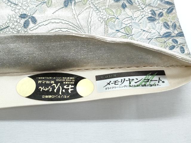 平和屋着物◎六通柄袋帯 唐織 風景花文 金銀糸 正絹 逸品 CABF7801th